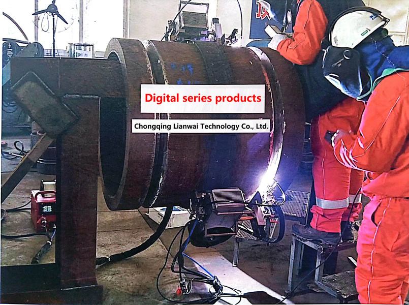 Chongqing Lianwai Technology Co., Ltd.