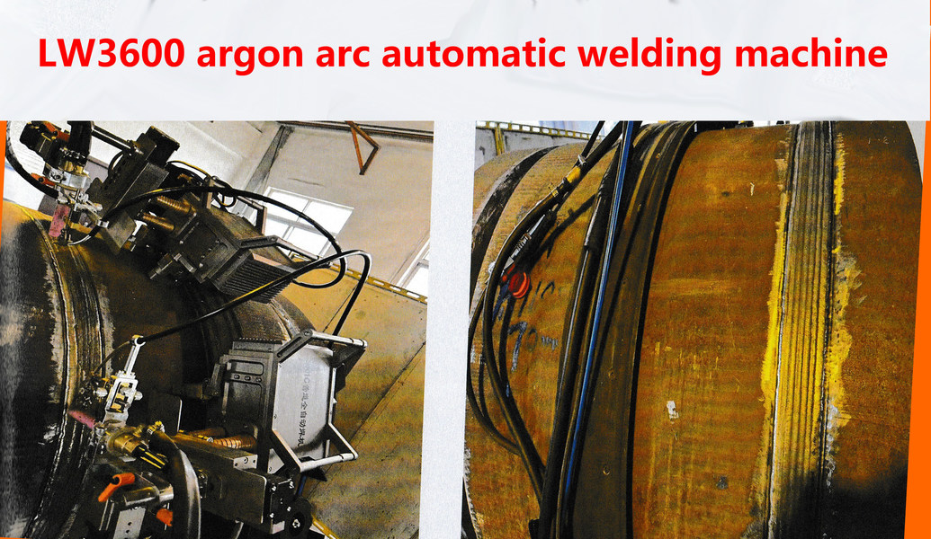 Chongqing Lianwai Technology Co., Ltd.