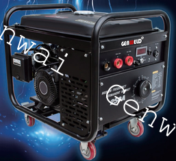 AXO-250A Manual arc welding / argon arc welding machine