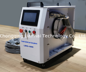 GENWELD  LWG-1000  Portable Handheld Laser Cleaning Machine