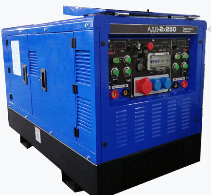 comprar Soldadora Generador Diesel GENWELD 600A con Modo de Soldadura Dual y Tanque de Combustible de 80L para Soldadura MMA/TIG/Gouging/Celulosa Fabricación en línea