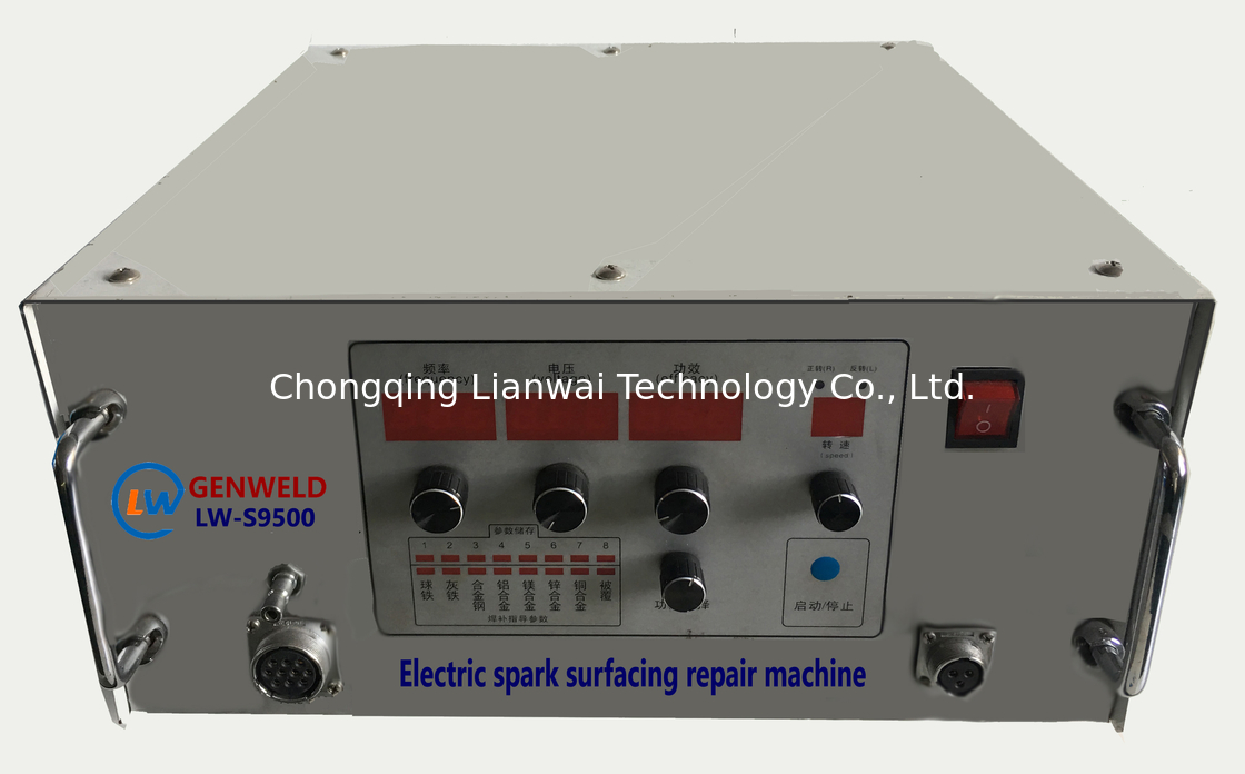 4kW Intelligent Spark Sheet Metal Welding Machine IP40