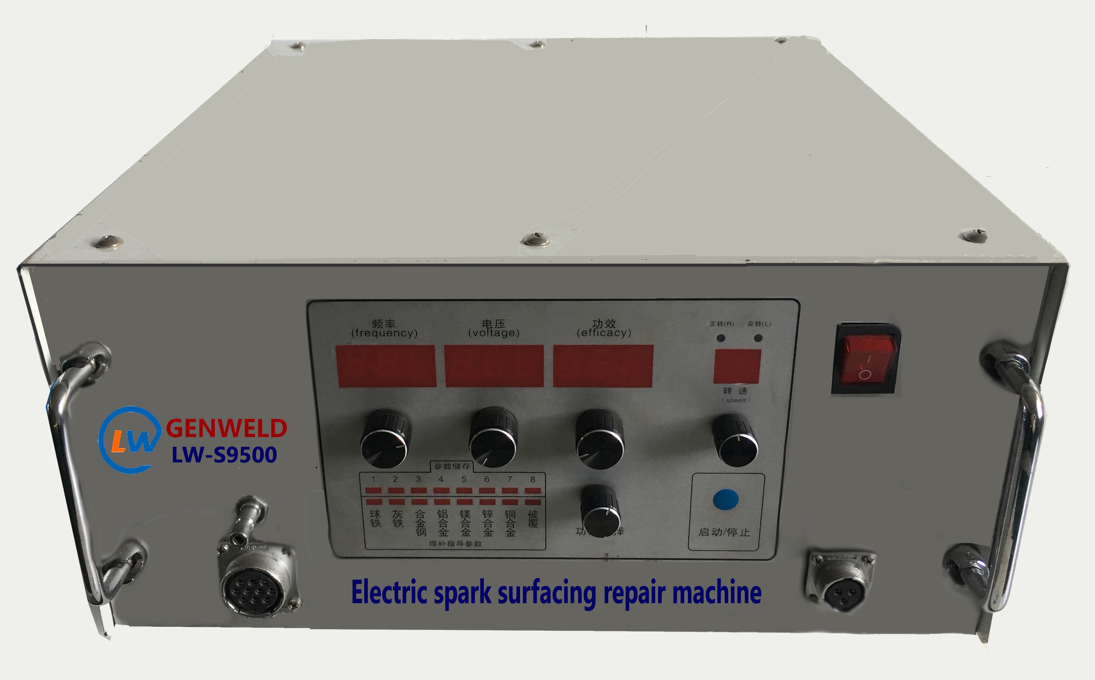 4kW Intelligent Spark Sheet Metal Welding Machine IP40